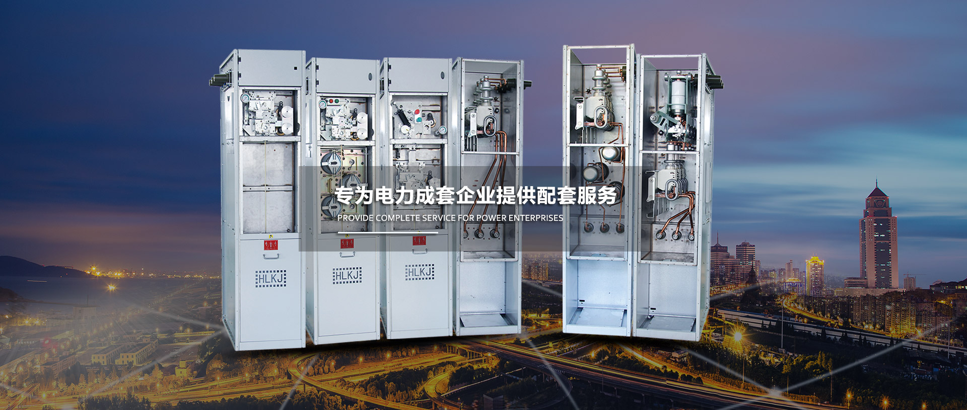 檳榔袋中袋包裝機(jī)
